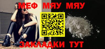 хмурый Кунгур