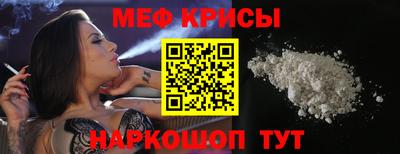 марихуана Кулебаки