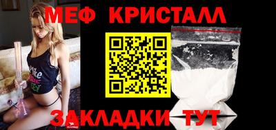 хмурый Кунгур