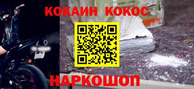 скорость Кумертау