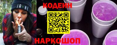 марихуана Кулебаки