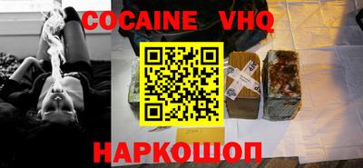 скорость Кумертау