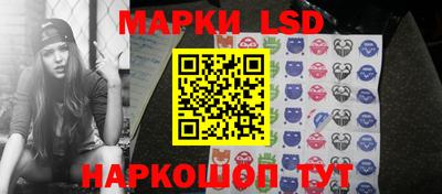 хмурый Кунгур