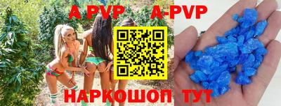 хмурый Кунгур