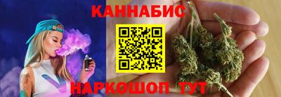скорость Кумертау