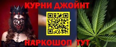 хмурый Кунгур