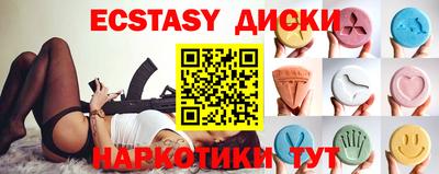 марихуана Кулебаки