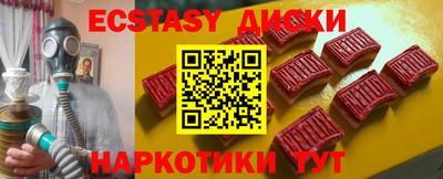 скорость Кумертау
