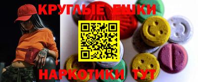 марихуана Кулебаки