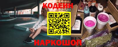 марихуана Кулебаки