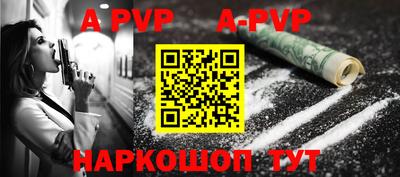 хмурый Кунгур
