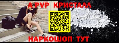 хмурый Кунгур