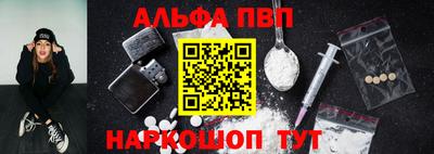 марихуана Кулебаки