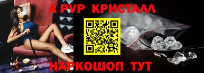 скорость Кумертау