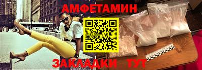 хмурый Кунгур
