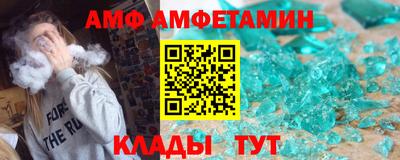 скорость Кумертау