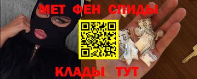 скорость Кумертау