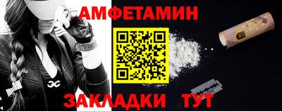 скорость Кумертау