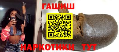 хмурый Кунгур
