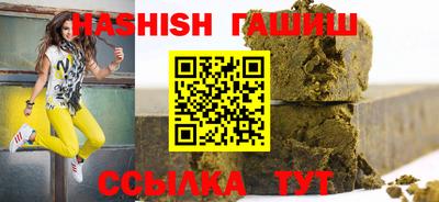 скорость Кумертау
