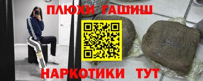скорость Кумертау