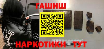 скорость Кумертау