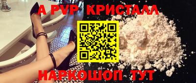 марихуана Кулебаки