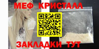 хмурый Кунгур