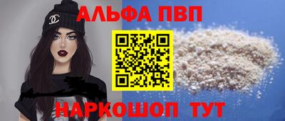 марихуана Кулебаки