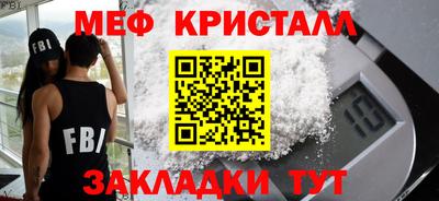 хмурый Кунгур