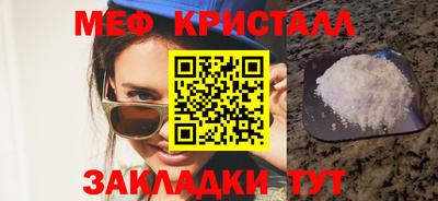 скорость Кумертау
