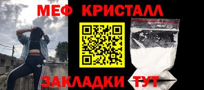 хмурый Кунгур