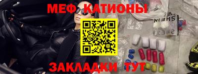 марихуана Кулебаки