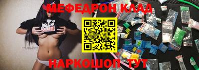 хмурый Кунгур