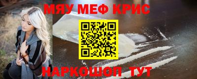 хмурый Кунгур